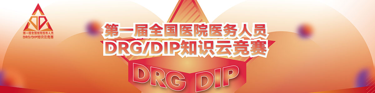 我要看日逼操